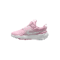 NIKE STAR RUNNER 5 (PS) HF7005-600