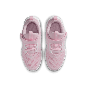 NIKE STAR RUNNER 5 (PS) HF7005-600