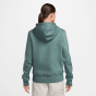 Nike Γυναικεία Ζακέτα φλις HJ0995-017