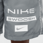 Nike Παιδική Σορτς - Μαγιώ  HJ3801-084