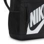Nike Τσάντα-Σακίδιο Πλάτης HJ4186-010