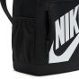 Nike Τσάντα-Σακίδιο Πλάτης HJ4186-070