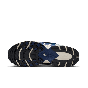 NIKE V5 RNR HJ5228-400