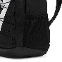 Nike Τσάντα-Σακίδιο Πλάτης HJ8200-010