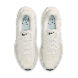 NIKE W REVOLUTION 8 HJ8485-103
