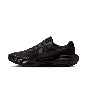 NIKE REVOLUTION 8 HJ9198-002