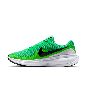 NIKE REVOLUTION 8 HJ9198-301