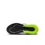 NIKE AIR MAX 270 GS HJ9204-001