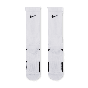 NIKE U NK ELITE CUSH CREW 1PR HM0285-100