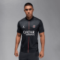 Nike PSG Ανδρικό Κοντομάνικο T-Shirt DRI-FIT HM3206-045