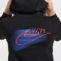 Nike Παιδική Μπλούζα Φούτερ HM4339-010