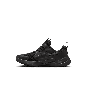NIKE COSMIC RUNNER (PSV) HM4400-001