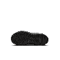 NIKE COSMIC RUNNER (PSV) HM4400-001
