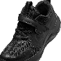 NIKE COSMIC RUNNER (PSV) HM4400-001