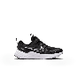 NIKE COSMIC RUNNER (PSV) HM4400-003