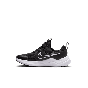 NIKE COSMIC RUNNER (PSV) HM4400-003