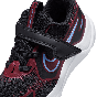 NIKE COSMIC RUNNER (PSV) HM4400-007