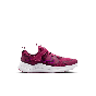NIKE COSMIC RUNNER (PSV) HM4400-603