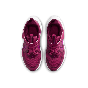 NIKE COSMIC RUNNER (PSV) HM4400-603