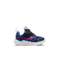 NIKE COSMIC RUNNER (TD) HM4401-002