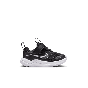 NIKE COSMIC RUNNER (TD) HM4401-003