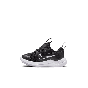 NIKE COSMIC RUNNER (TD) HM4401-003