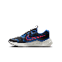NIKE COSMIC RUNNER (GS) HM4402-002