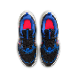 NIKE COSMIC RUNNER (GS) HM4402-002