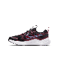 NIKE COSMIC RUNNER (GS) HM4402-007