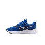 NIKE COSMIC RUNNER (GS) HM4402-404