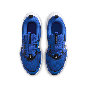 NIKE COSMIC RUNNER (GS) HM4402-404