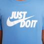 Nike Παιδικό Κοντομάνικο T-Shirt HM5844-425