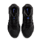 NIKE METRO TEK HM9493-006