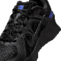 NIKE METRO TEK HM9493-006