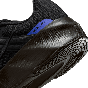NIKE METRO TEK HM9493-006