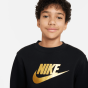 Nike Παιδική Μπλούζα Φούτερ HQ0975-010
