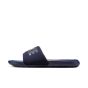 NIKE VICTORI ONE SLIDE SE HQ2124-400
