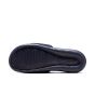 NIKE VICTORI ONE SLIDE SE HQ2124-400