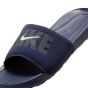 NIKE VICTORI ONE SLIDE SE HQ2124-400