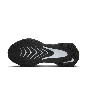 NIKE W METRO TEK HQ2312-005