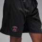 Nike Παιδική Βερμούδα-Shorts PSG Dri-FIT HQ4233-045