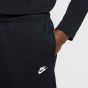 Nike new Ανδρικό Παντελόνι Φόρμας french terry HQ4422-010