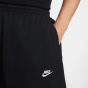 NIKE M NK CLUB WVN TRK PANT OS HQ6114-010