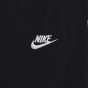 NIKE M NK CLUB WVN TRK PANT OS HQ6114-010