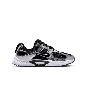 NIKE V5 RNR (GS) HQ6411-001