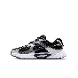 NIKE V5 RNR (GS) HQ6411-001