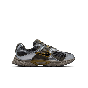 NIKE V5 RNR (GS) HQ6411-300