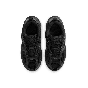 NIKE V5 RNR (PS) HQ6412-002