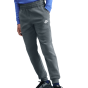 Nike Παιδική ΣΕΤ Φόρμα ΦΟΥΤΕΡ HQ9318-084