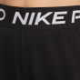 NIKE G NP DF FLC JGGR HV0289-011